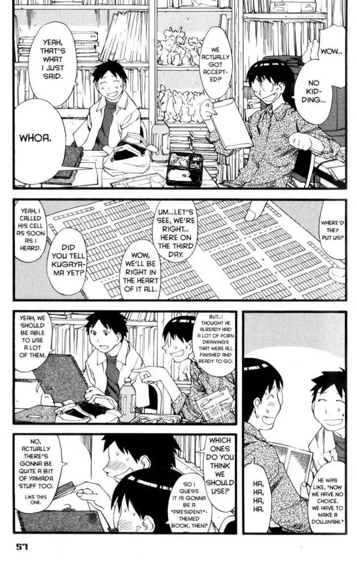 Genshiken - The Society for the Study of Modern Visual Culture Chapter 27 3